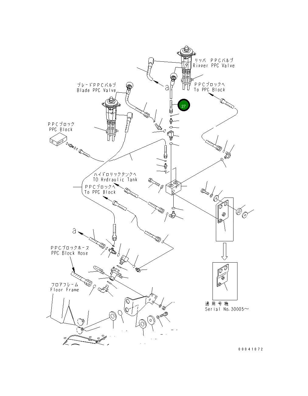 Шланг 198-61-61750 Komatsu