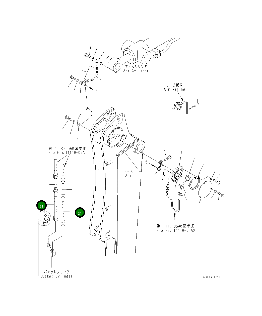 Шланг 20U-62-44210 Komatsu