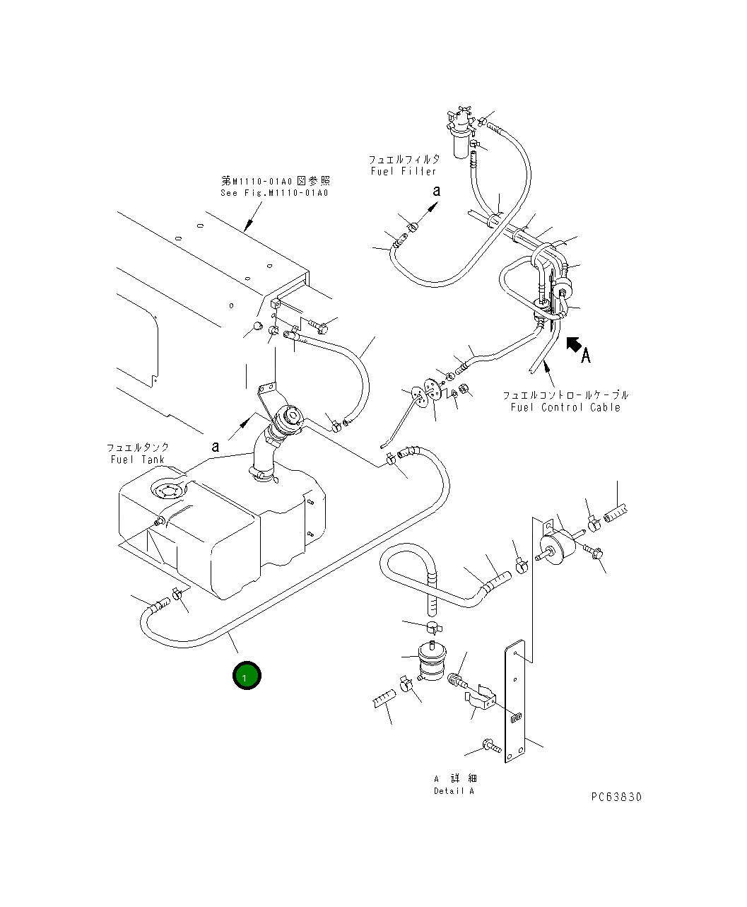 Шланг 20N-04-81390 Komatsu