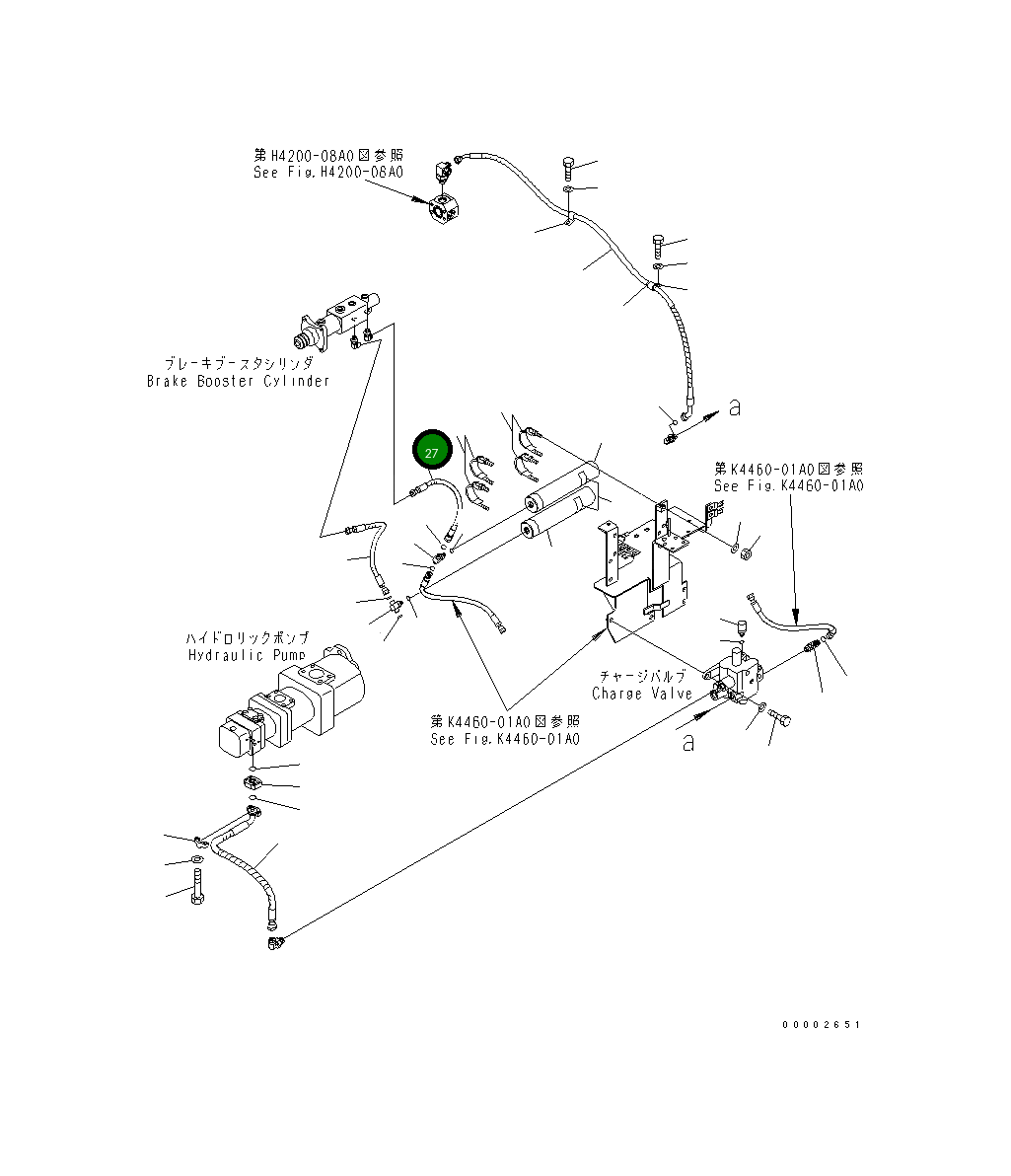 Шланг 02765-B0204 Komatsu