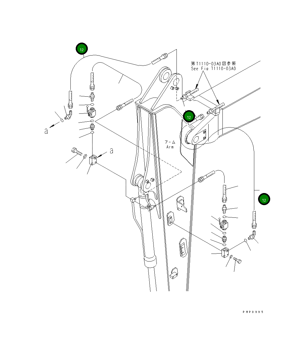Шланг 203-62-K2830 Komatsu