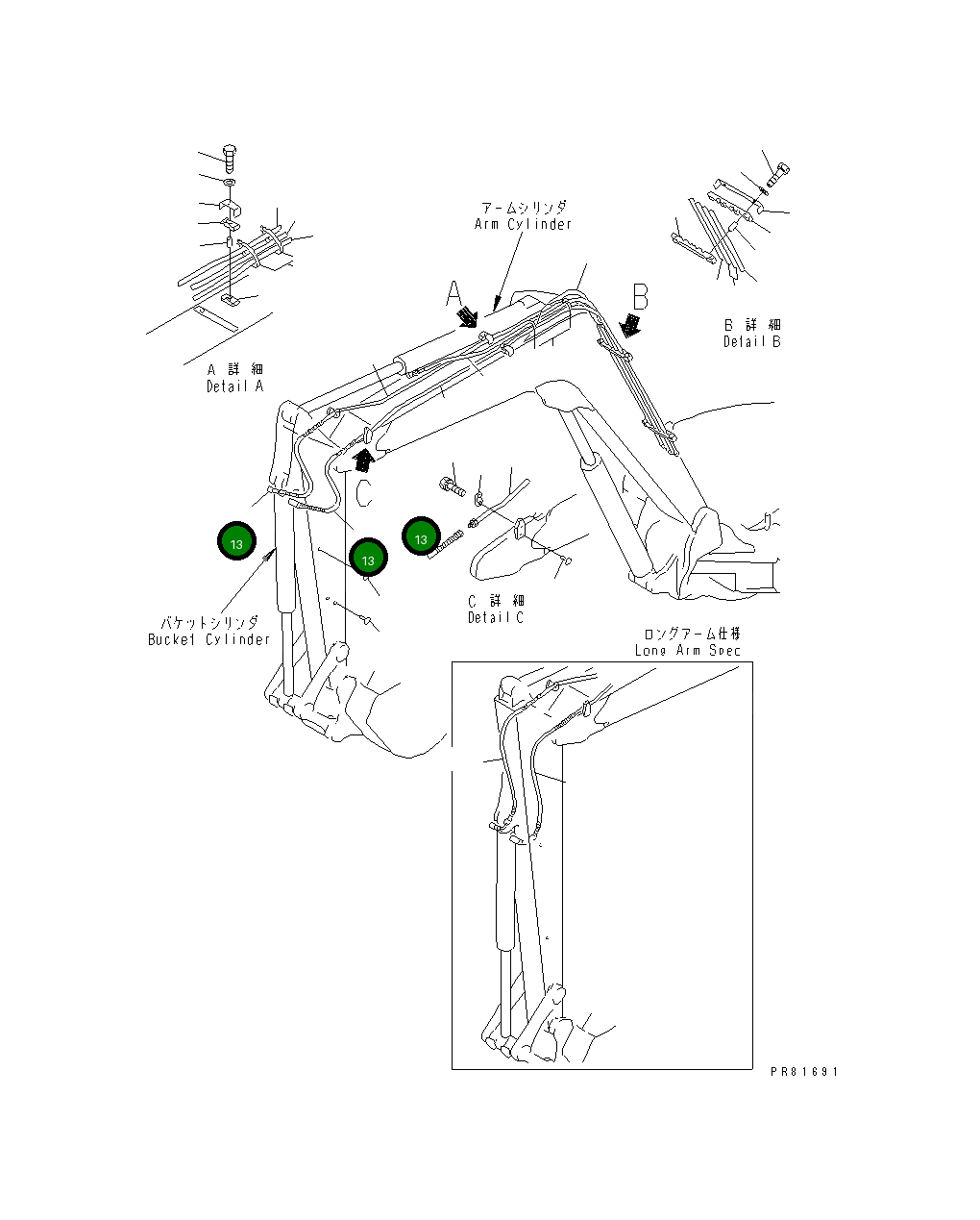 Шланг YM172187-78240 Komatsu
