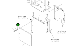 Втулка 20Y-54-29740 Komatsu
