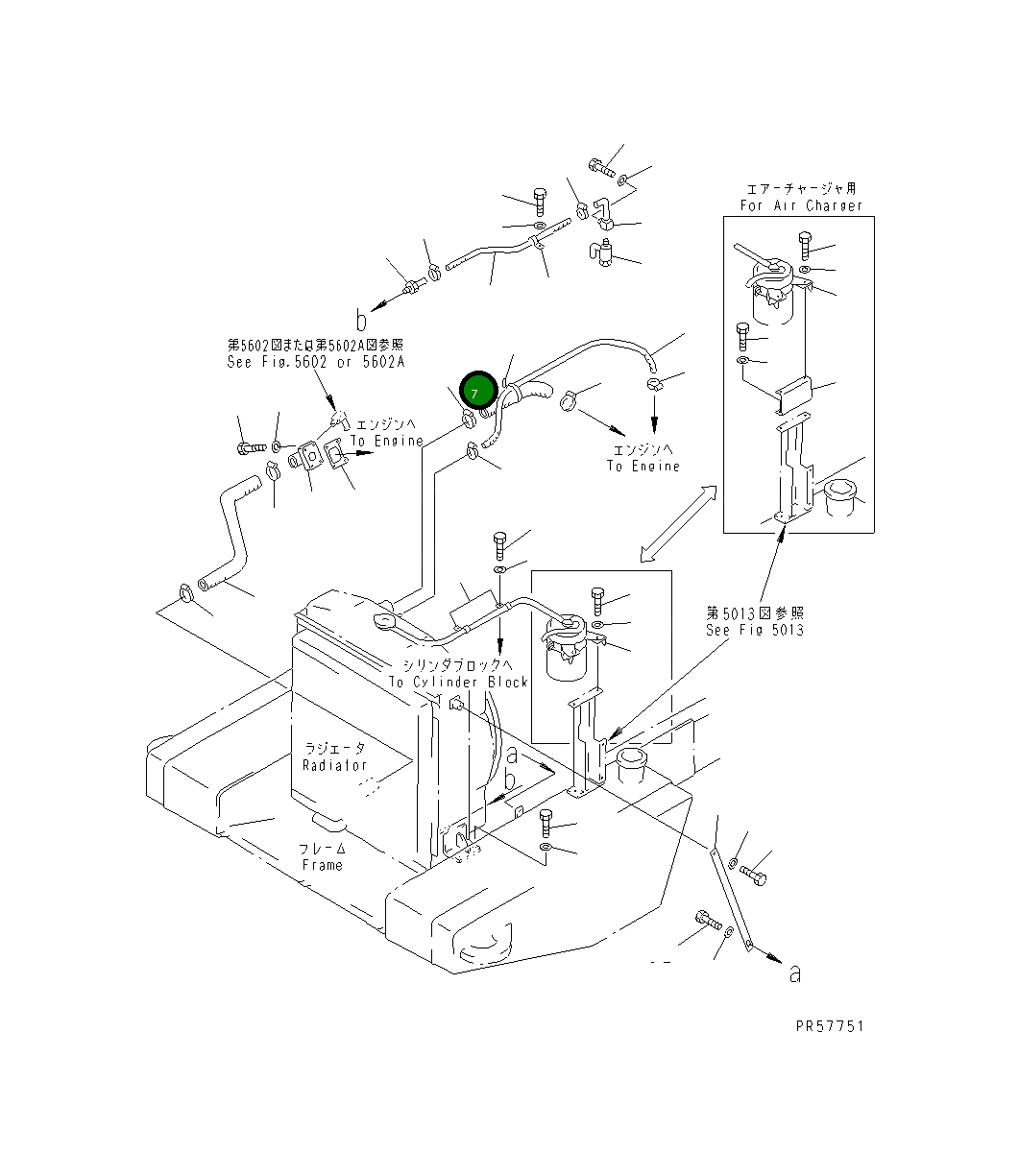 Шланг 26C-03-11221 Komatsu