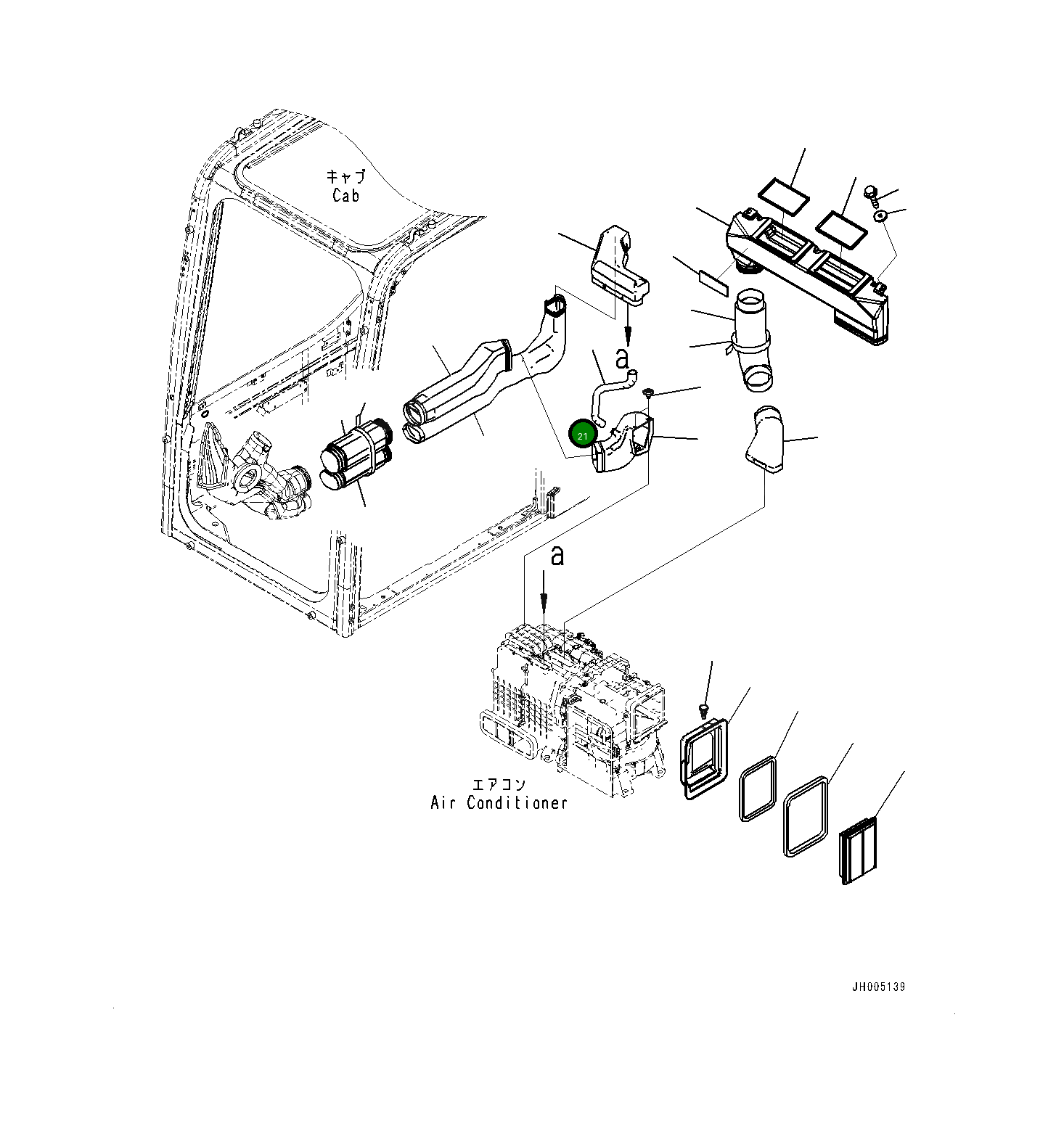 Шланг 2A59791271 Komatsu