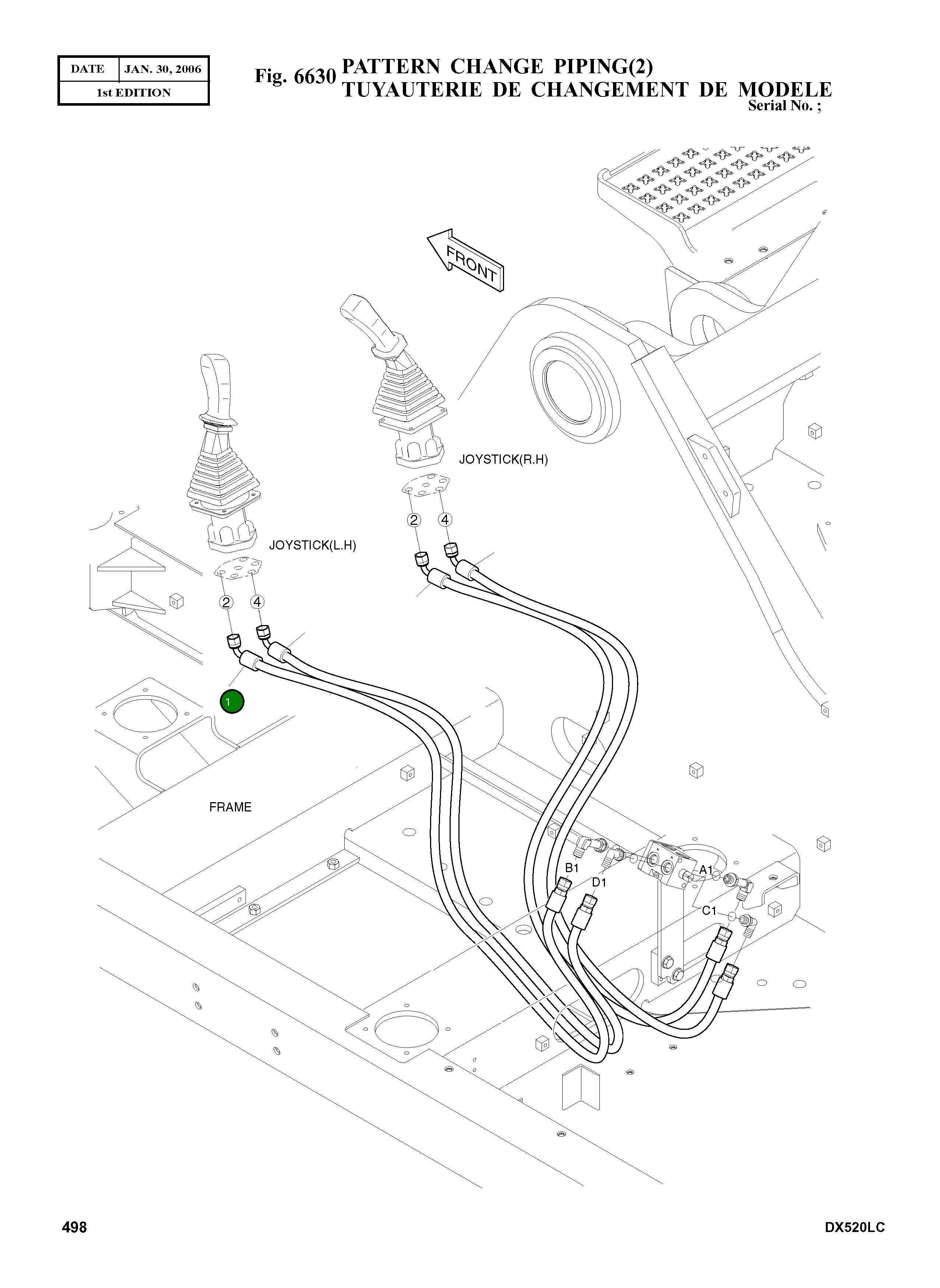 Шланг DS2095004 Komatsu