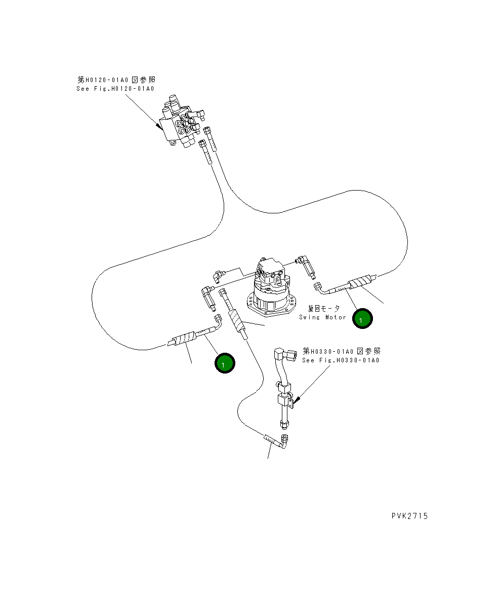 Шланг 21X-62-23360 Komatsu