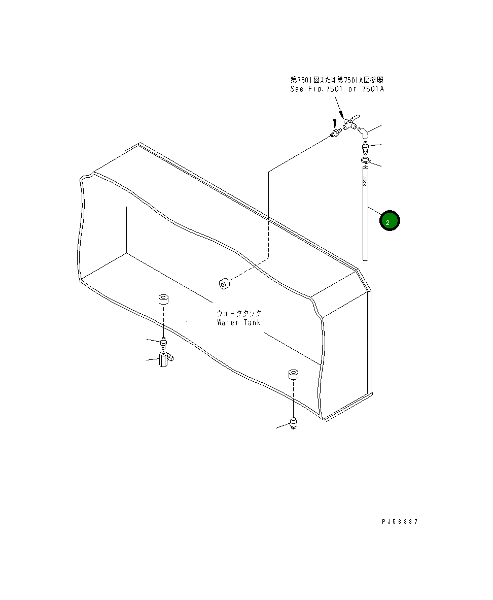 Шланг 262-71-72150 Komatsu