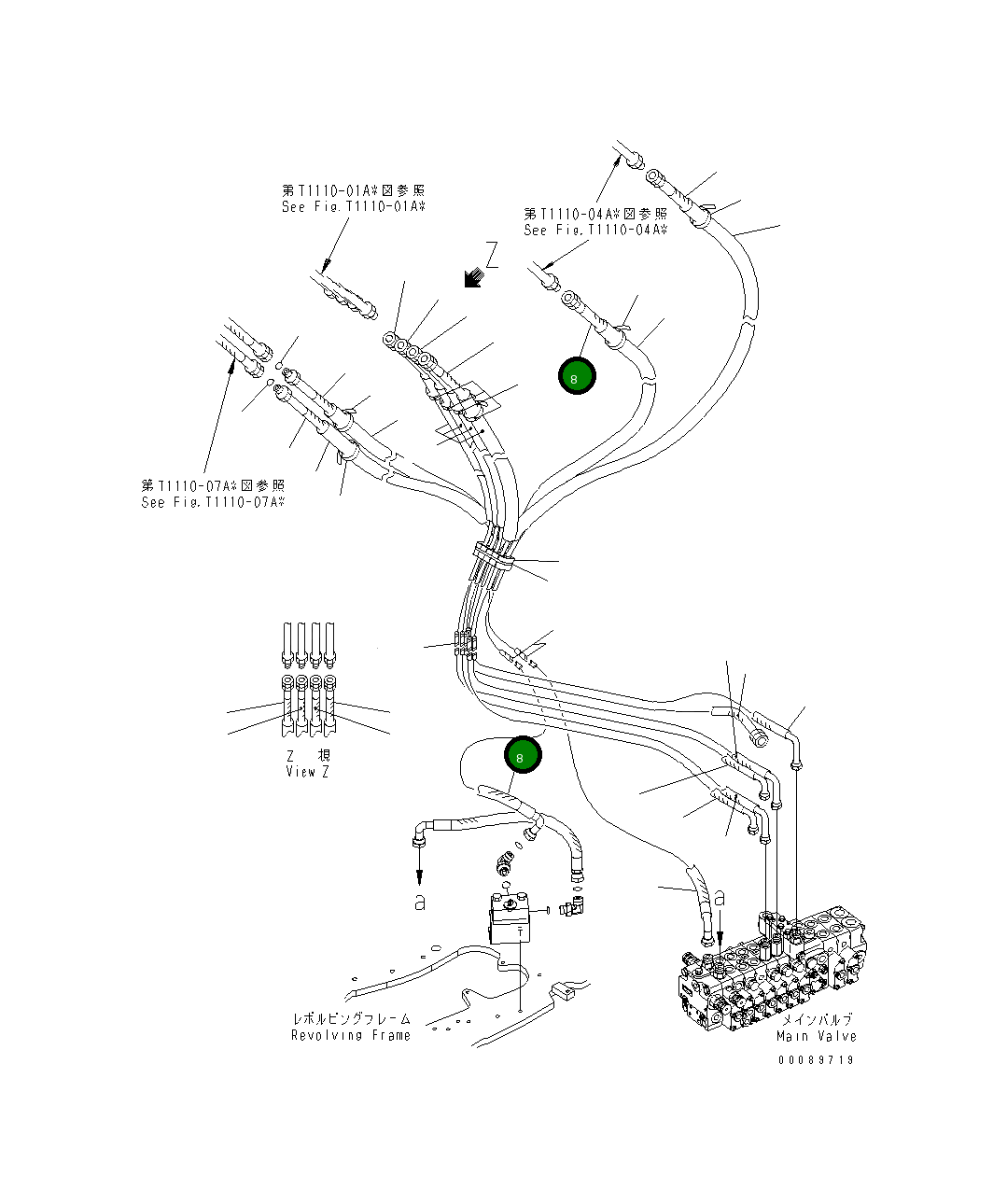 Шланг 22F-973-3150 Komatsu