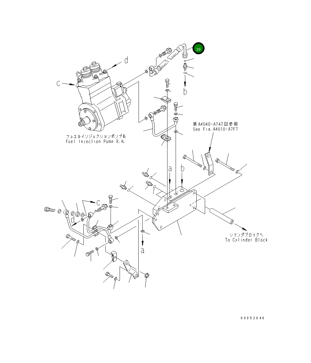 Шланг 6219-71-5560 Komatsu