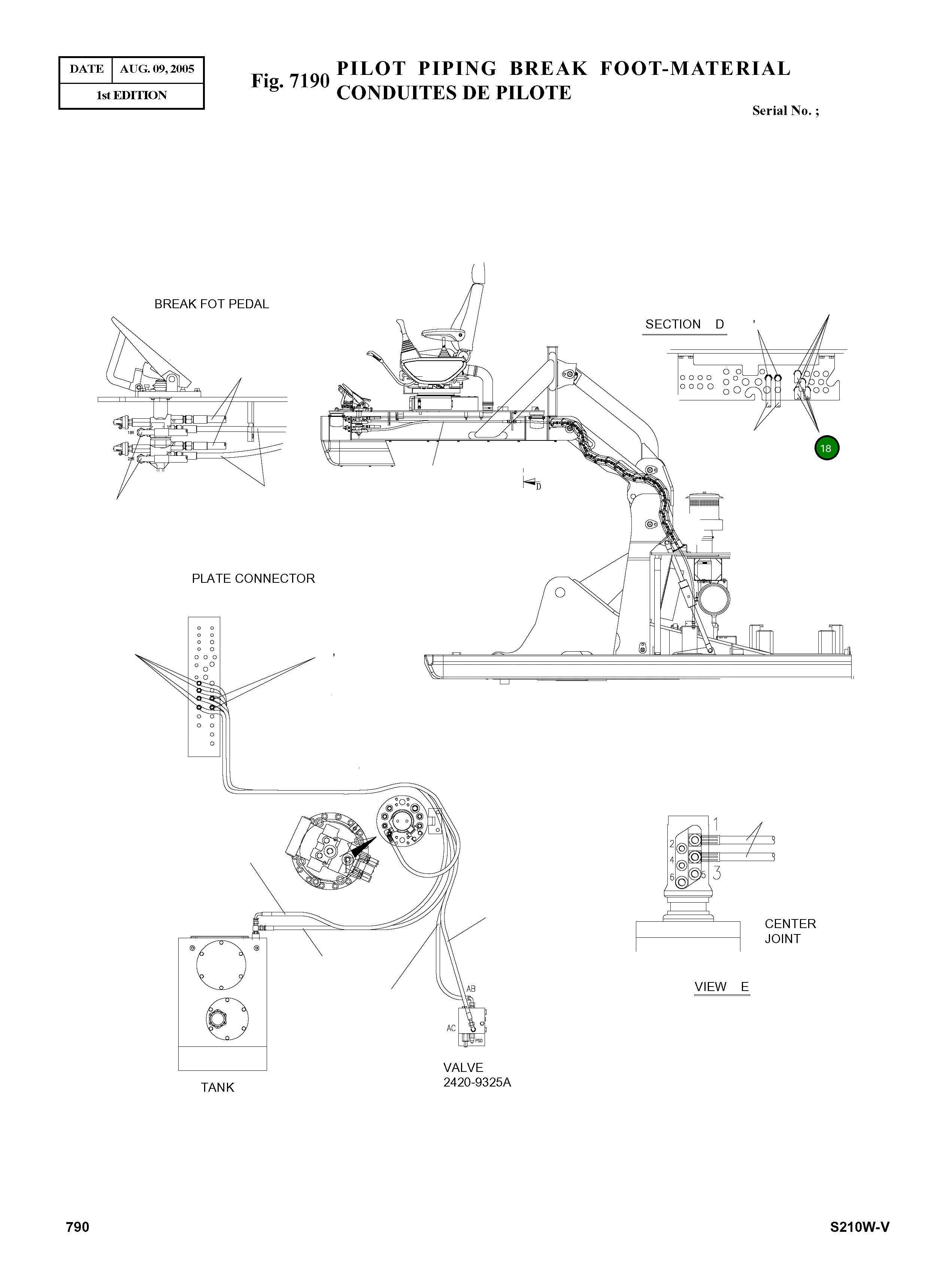 Шланг 9184-1010D105 Komatsu