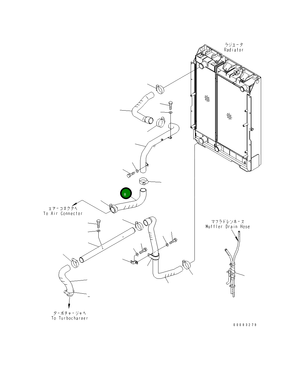 Шланг 23A-02-34250 Komatsu