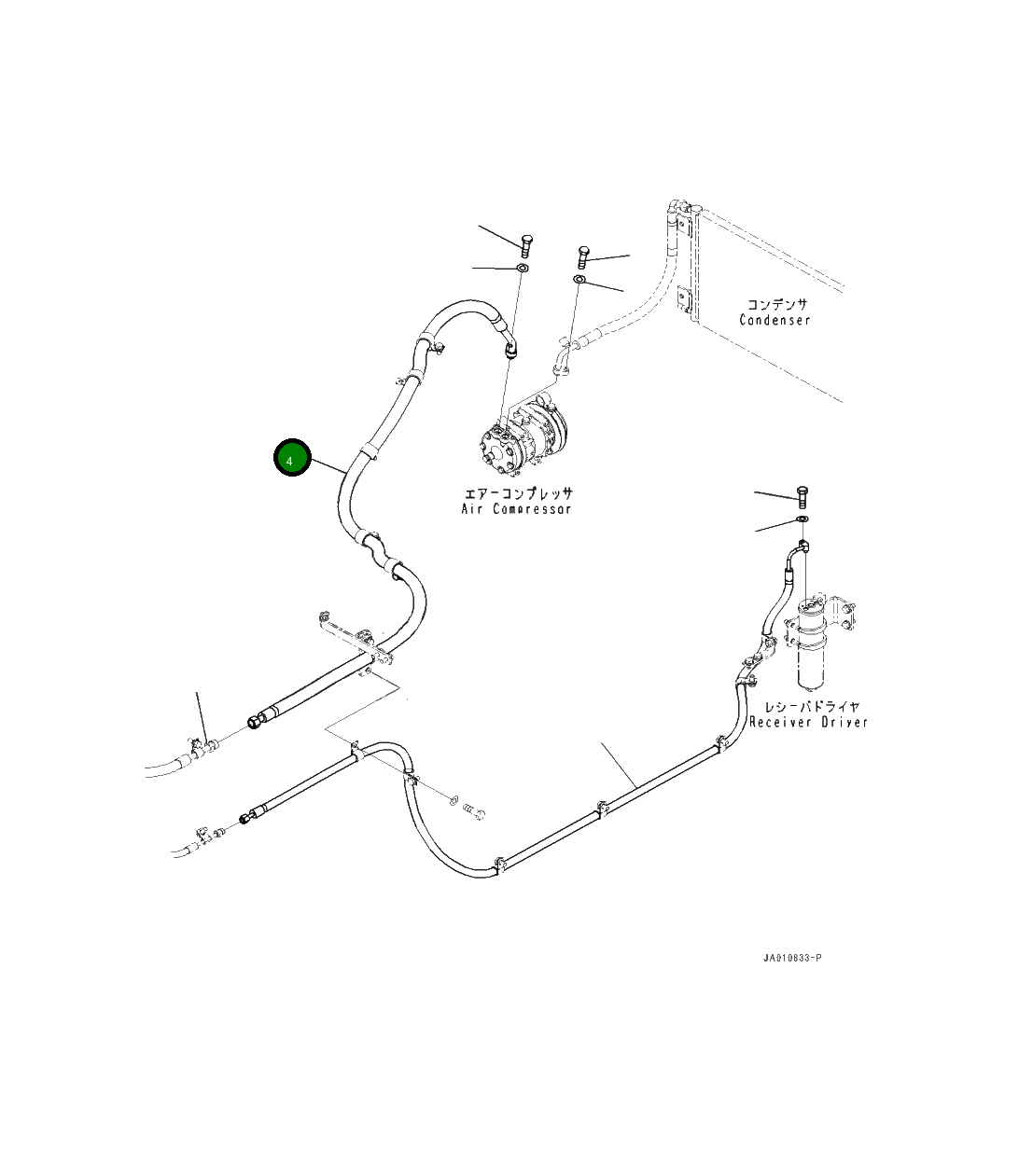 Шланг 419-S62-5150 Komatsu
