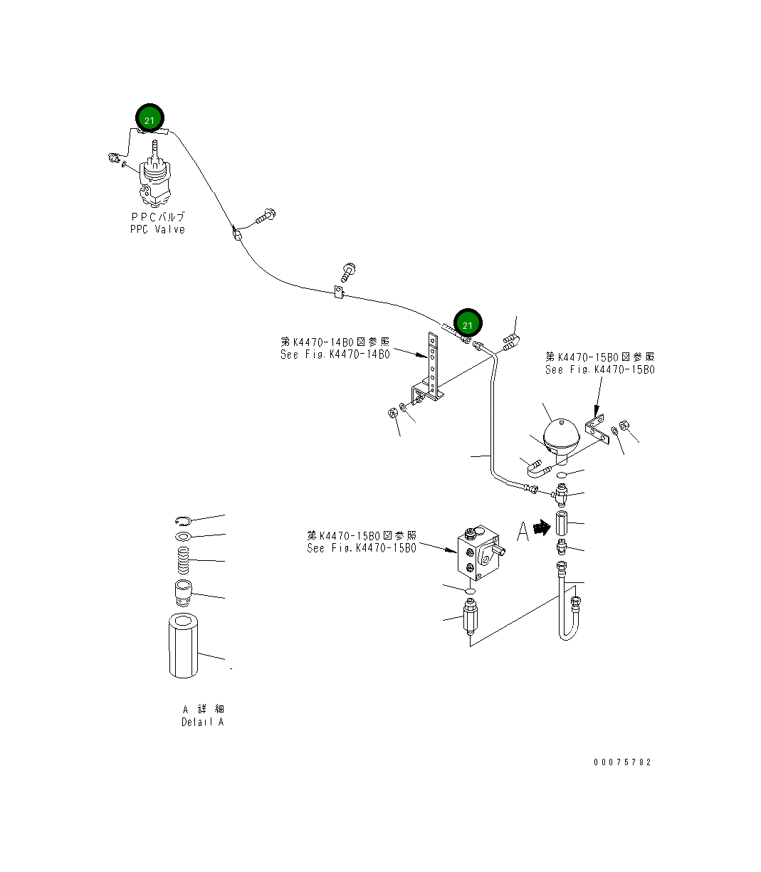 Шланг 426-62-23950 Komatsu