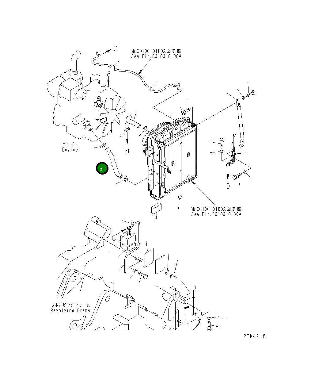 Шланг 21Y-03-17410 Komatsu