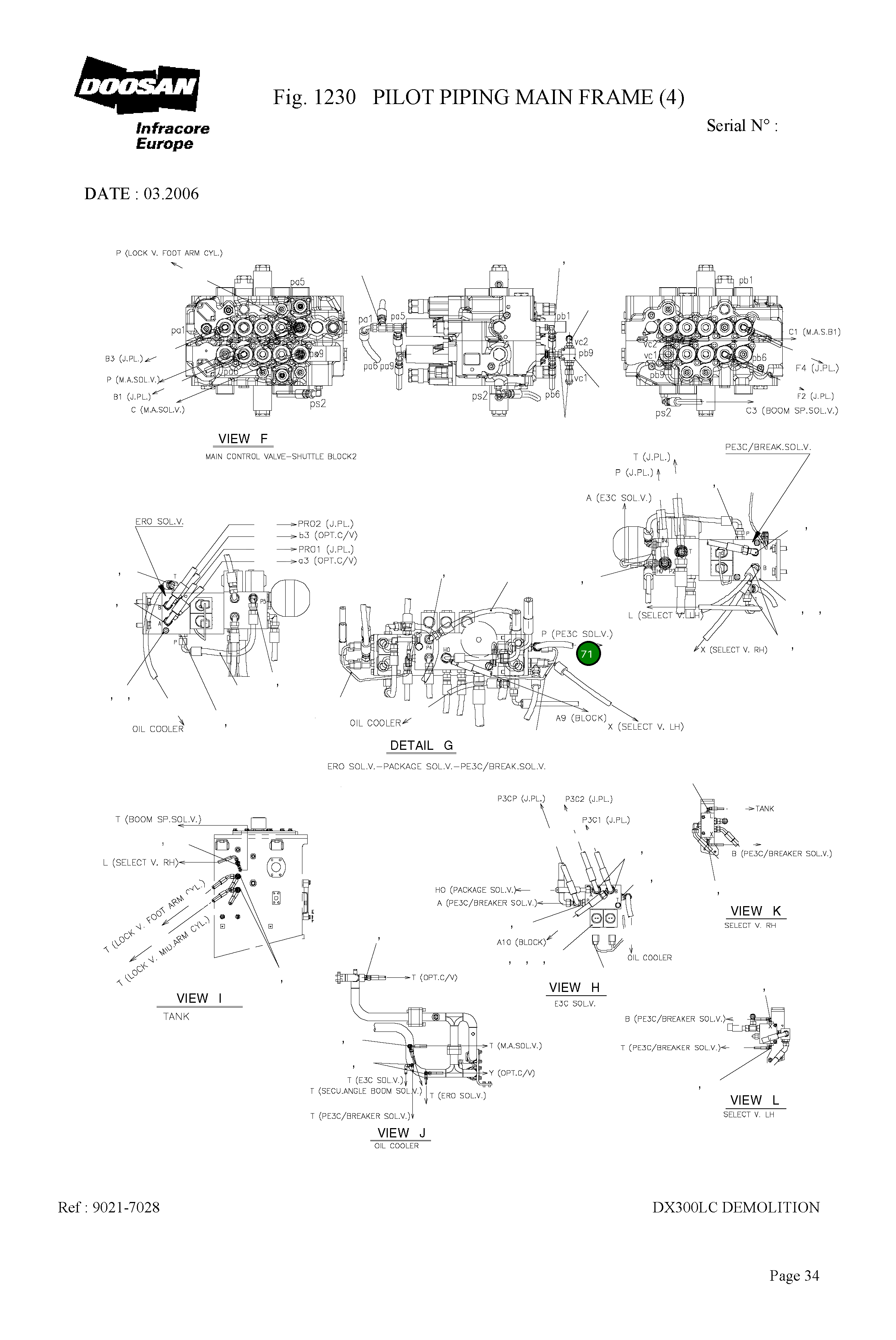 Шланг DS2093200 Komatsu