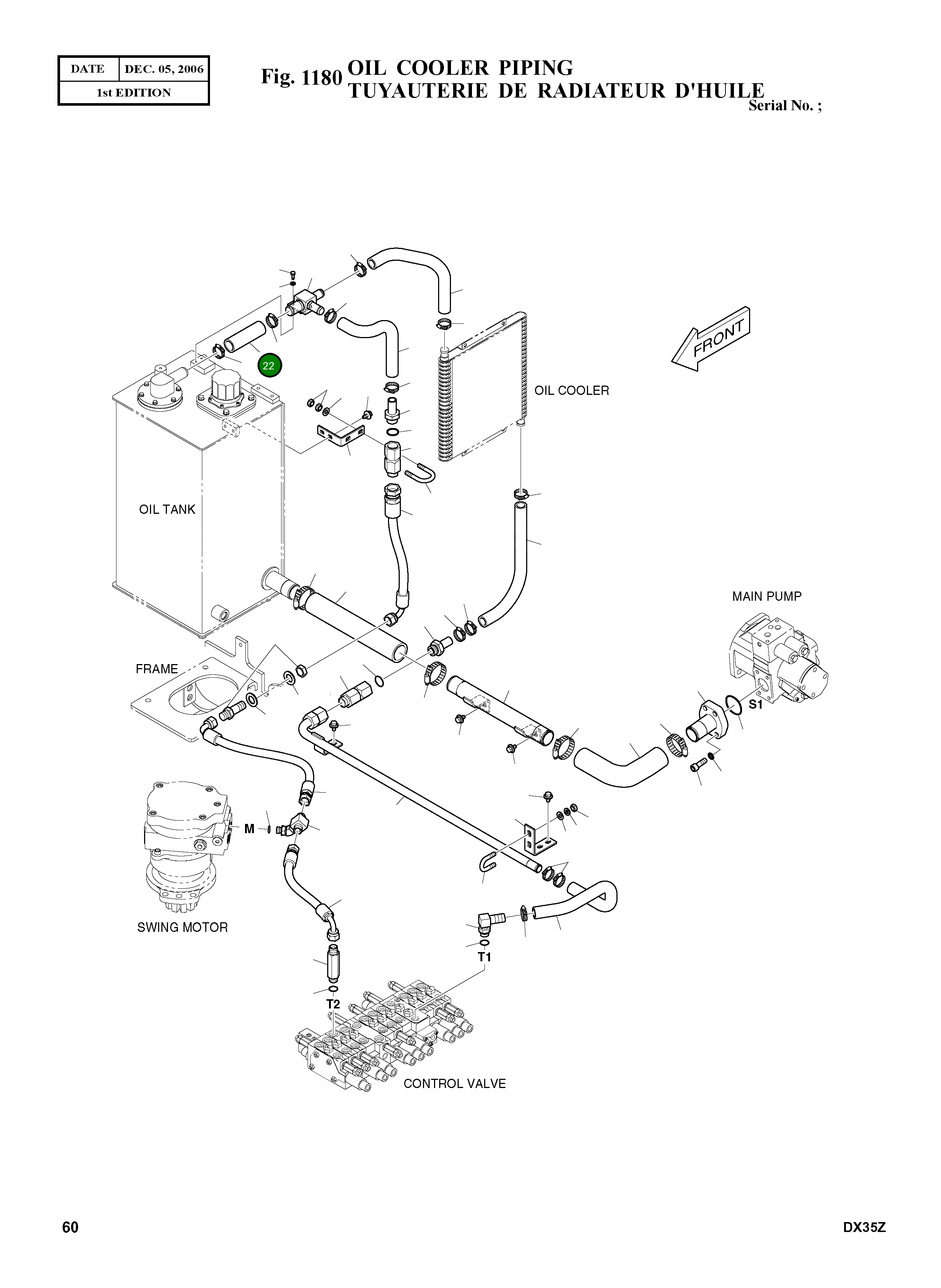Шланг DS2087066 Komatsu