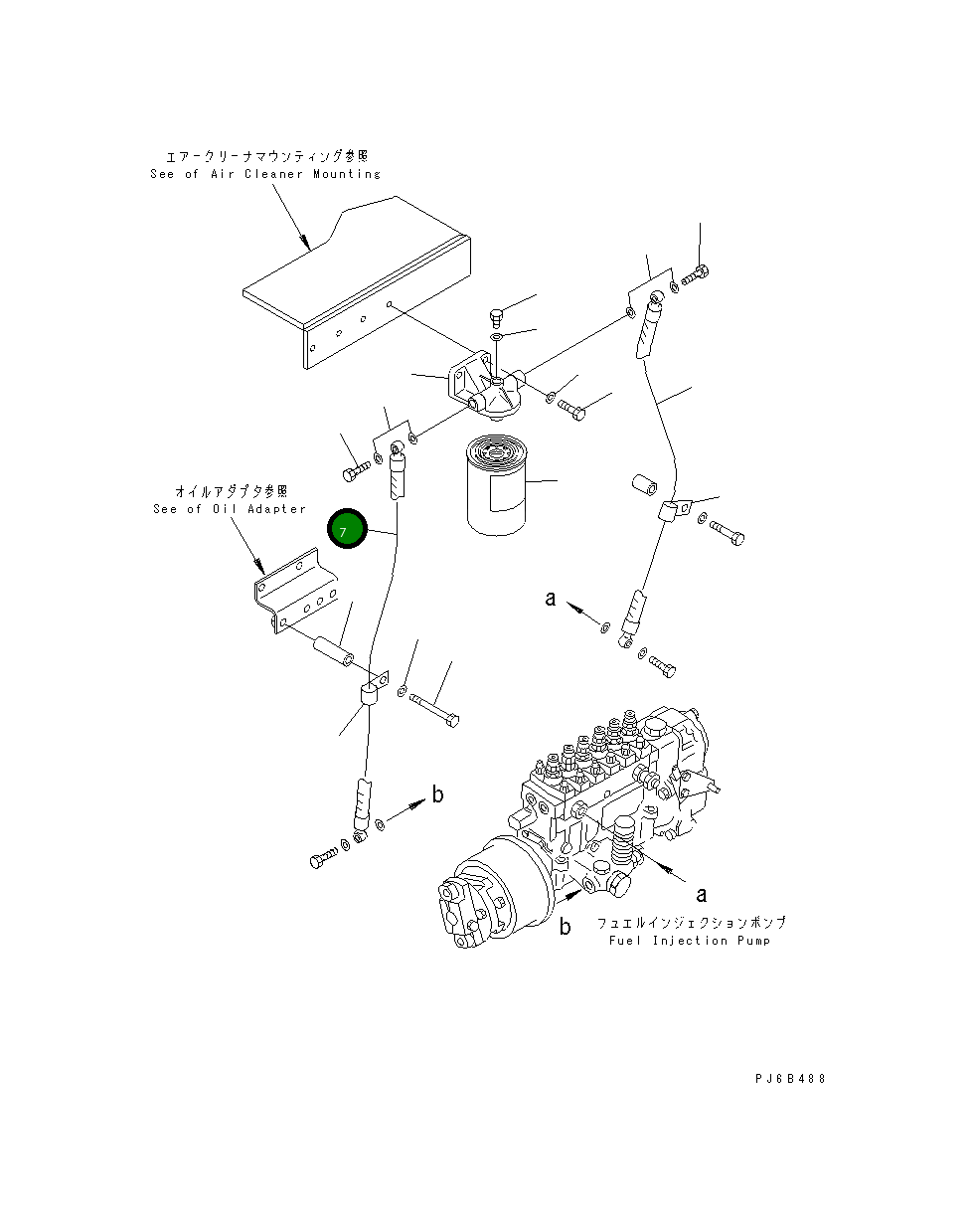 Шланг 6127-71-5550 Komatsu