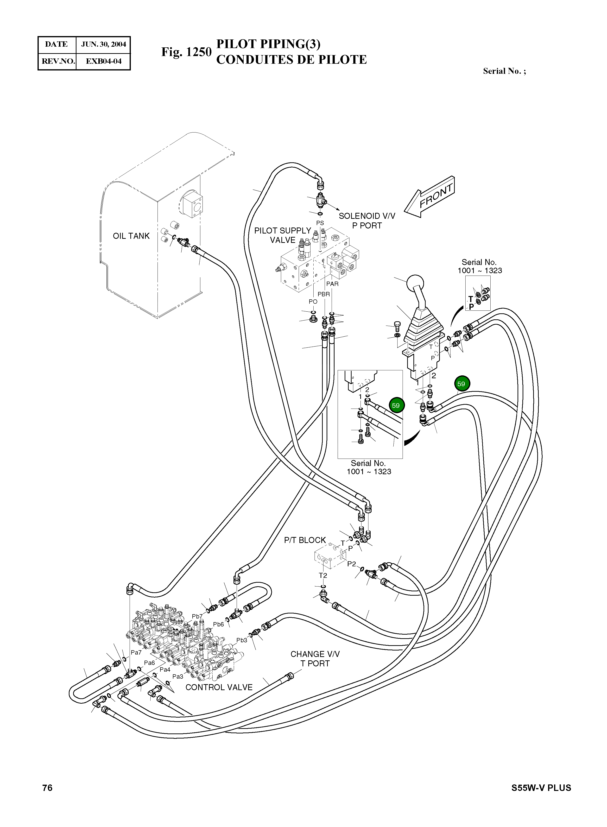 Шланг DS2068007 Komatsu