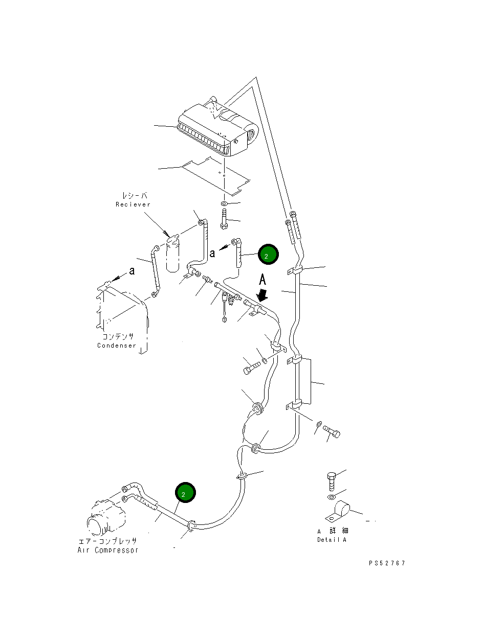 Шланг 277-809-1140 Komatsu