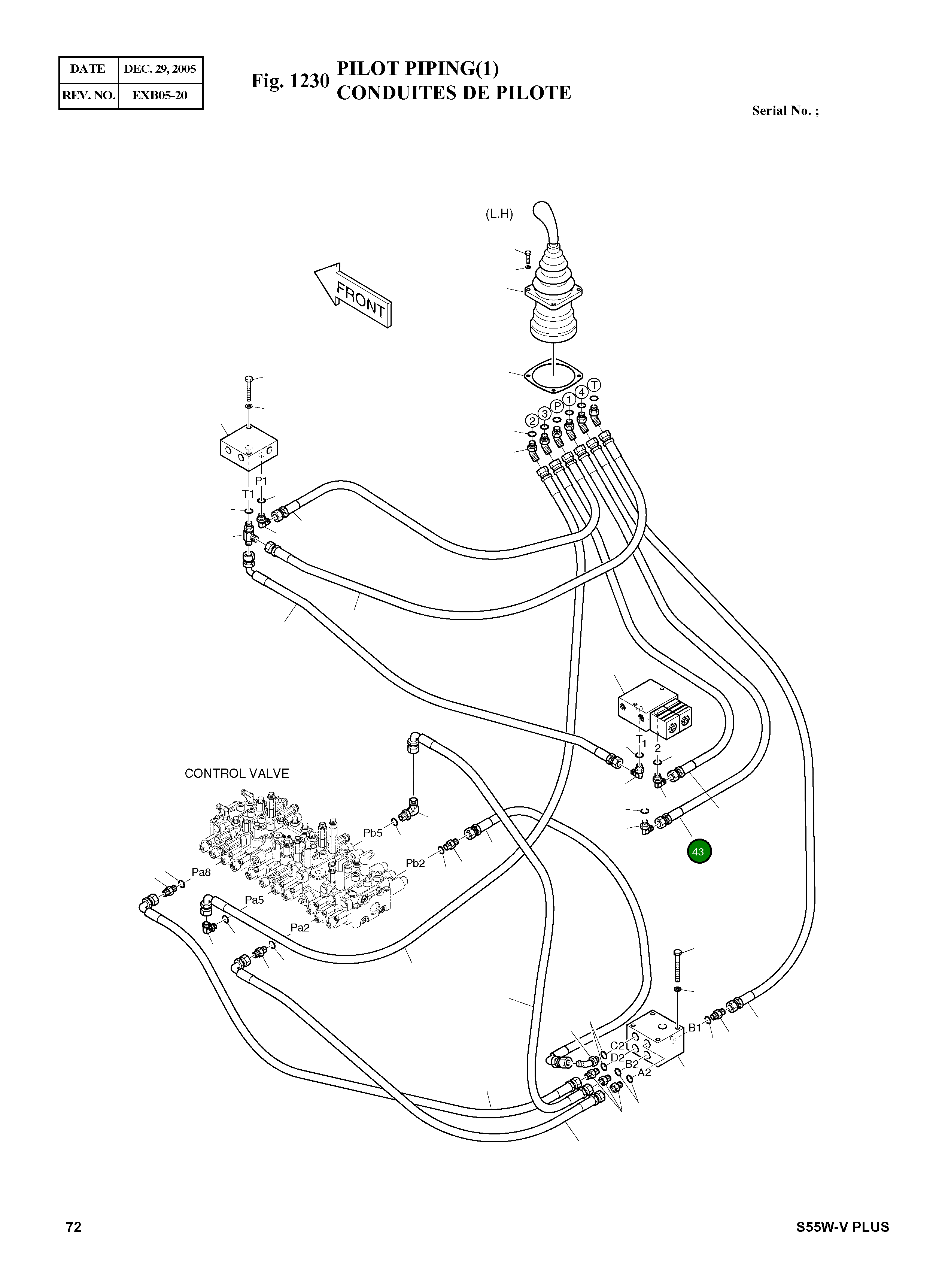 Шланг DS2053773 Komatsu