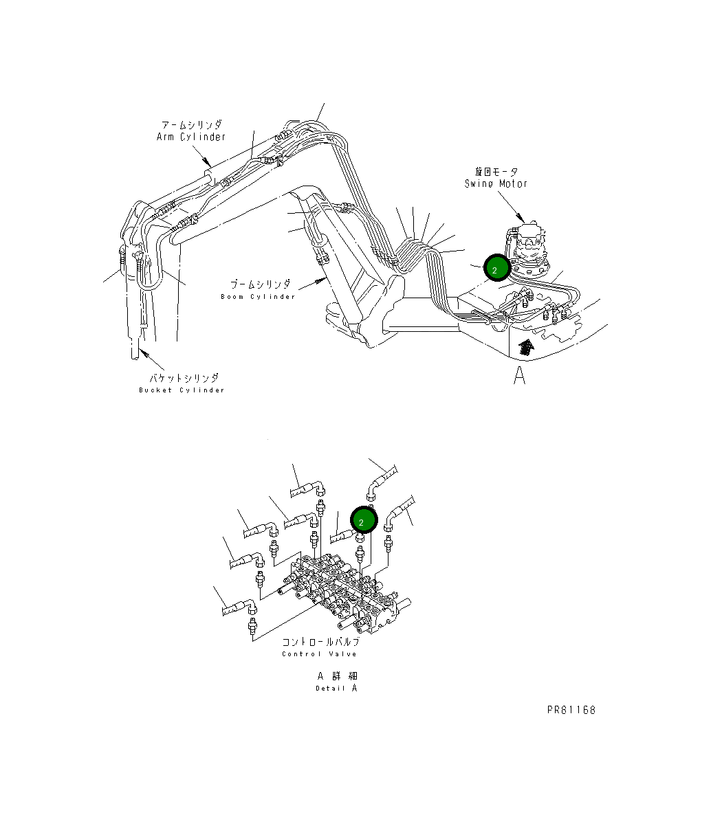 Шланг YM172425-78160 Komatsu