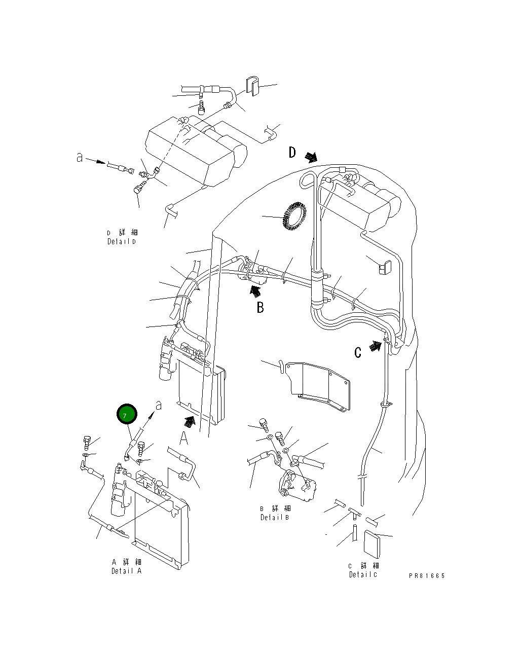 Шланг YM172187-18190 Komatsu