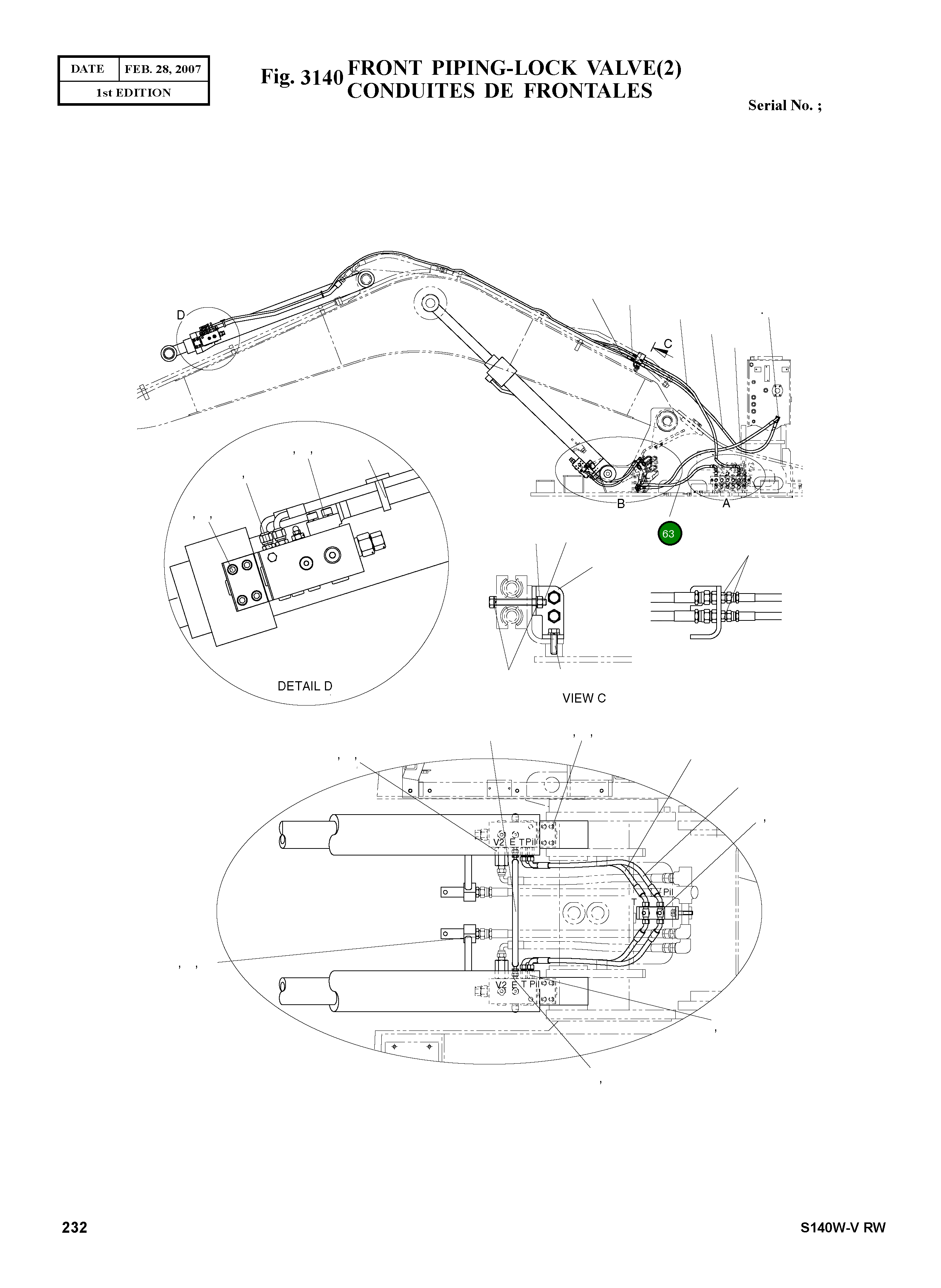 Шланг 9184-1050D45 Komatsu