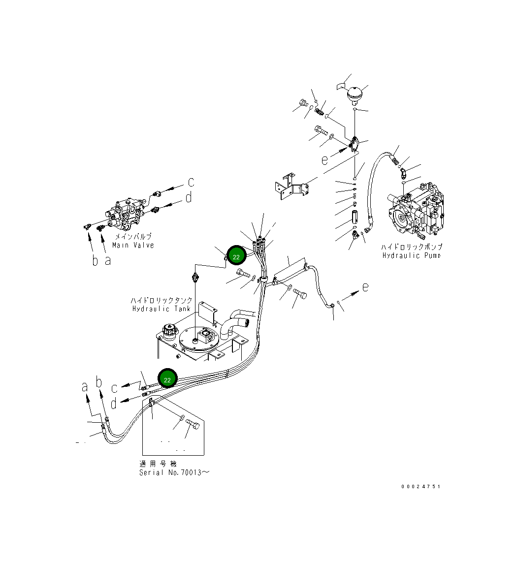 Шланг 418-62-34162 Komatsu