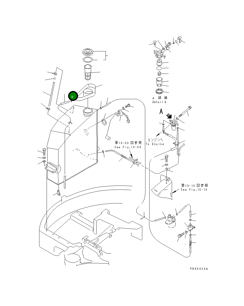 Шланг YM172187-14510 Komatsu