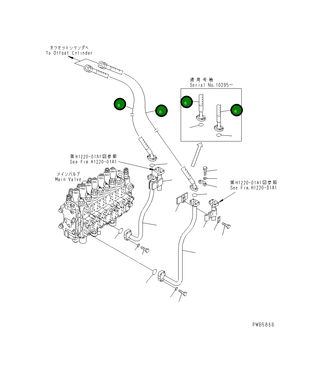 Шланг 22U-62-12314 Komatsu