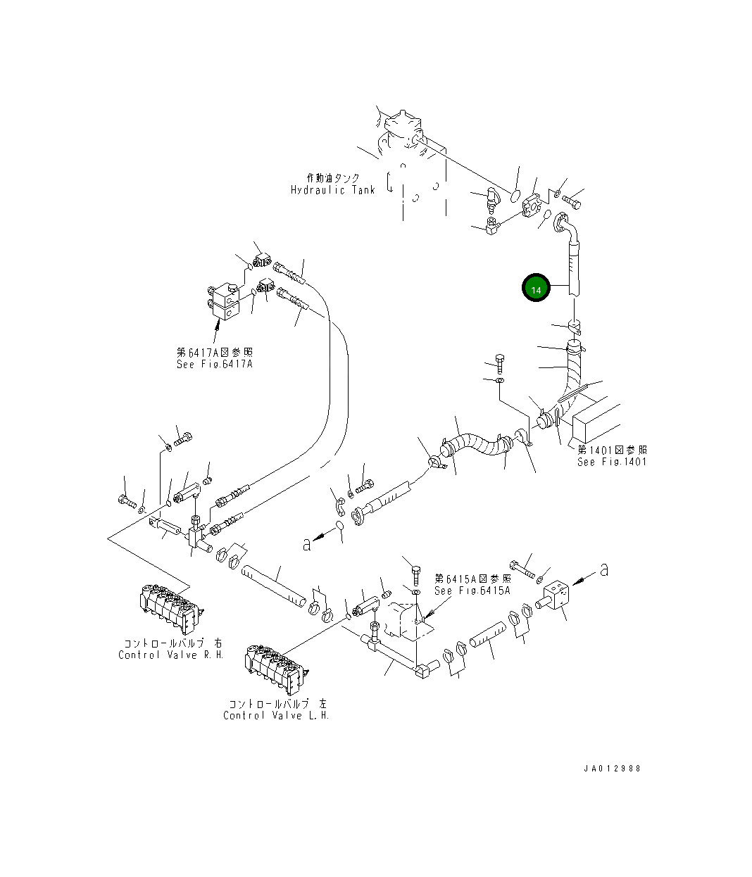 Шланг 235-60-46170 Komatsu