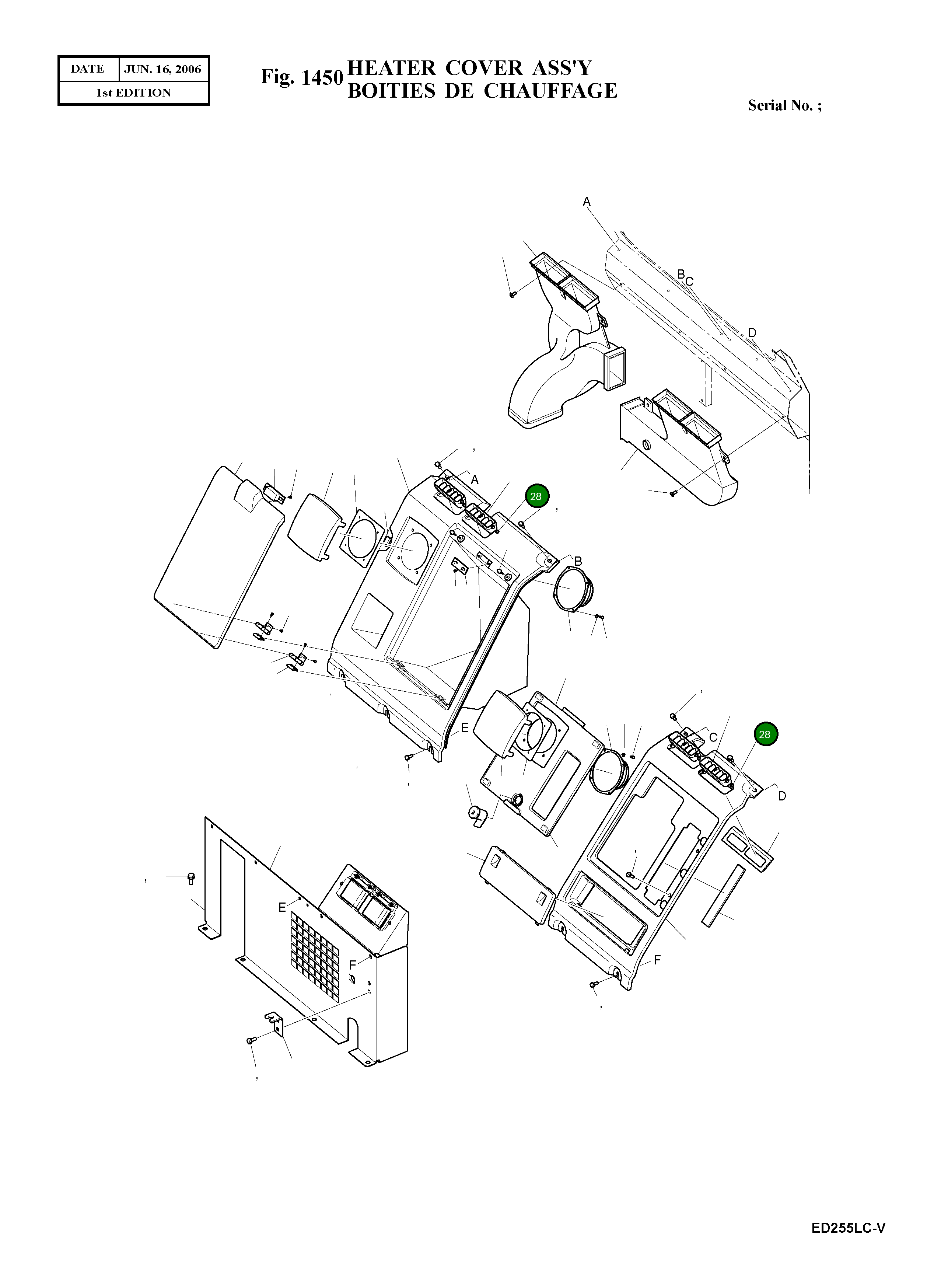 Втулка 2160-1329 Komatsu