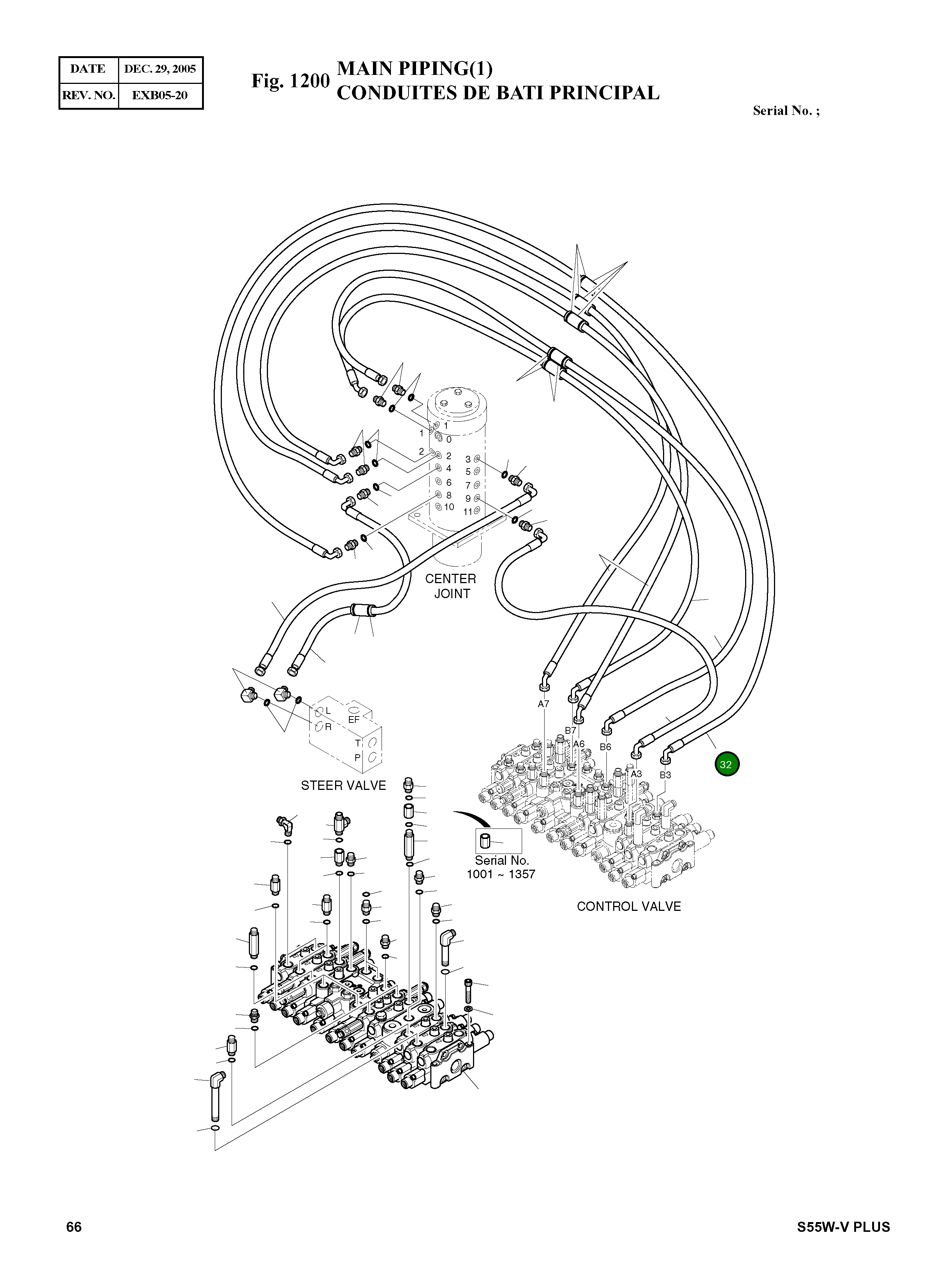 Шланг 2184-1061D258 Komatsu