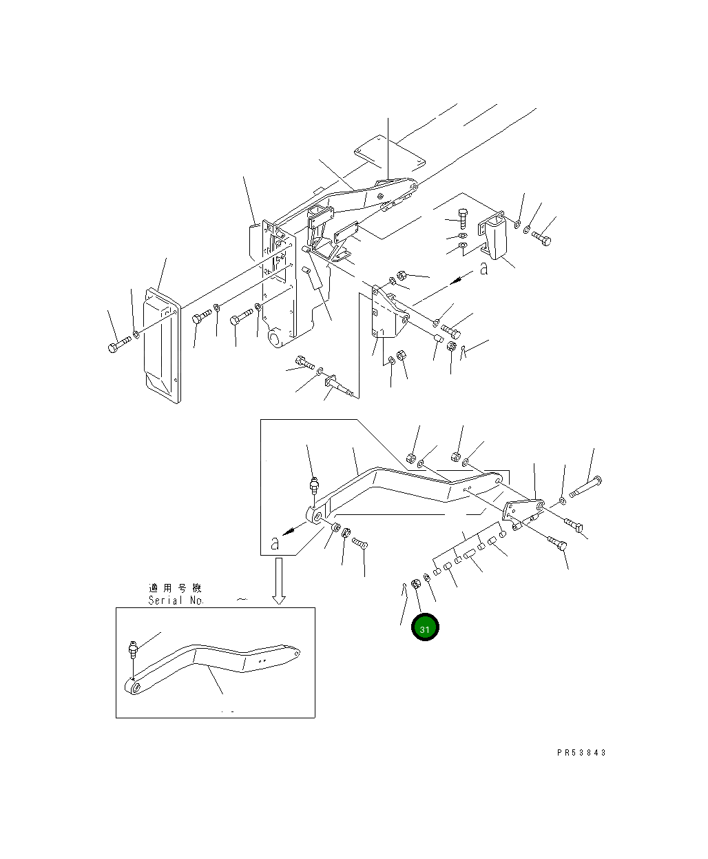 Гайка 01593-32013 Komatsu