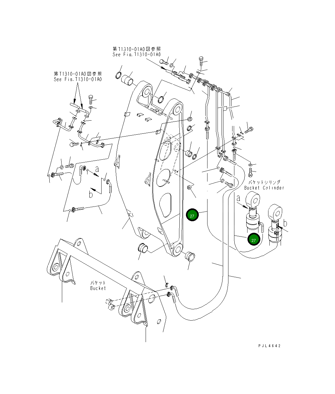 Шланг 21T-960-1590 Komatsu