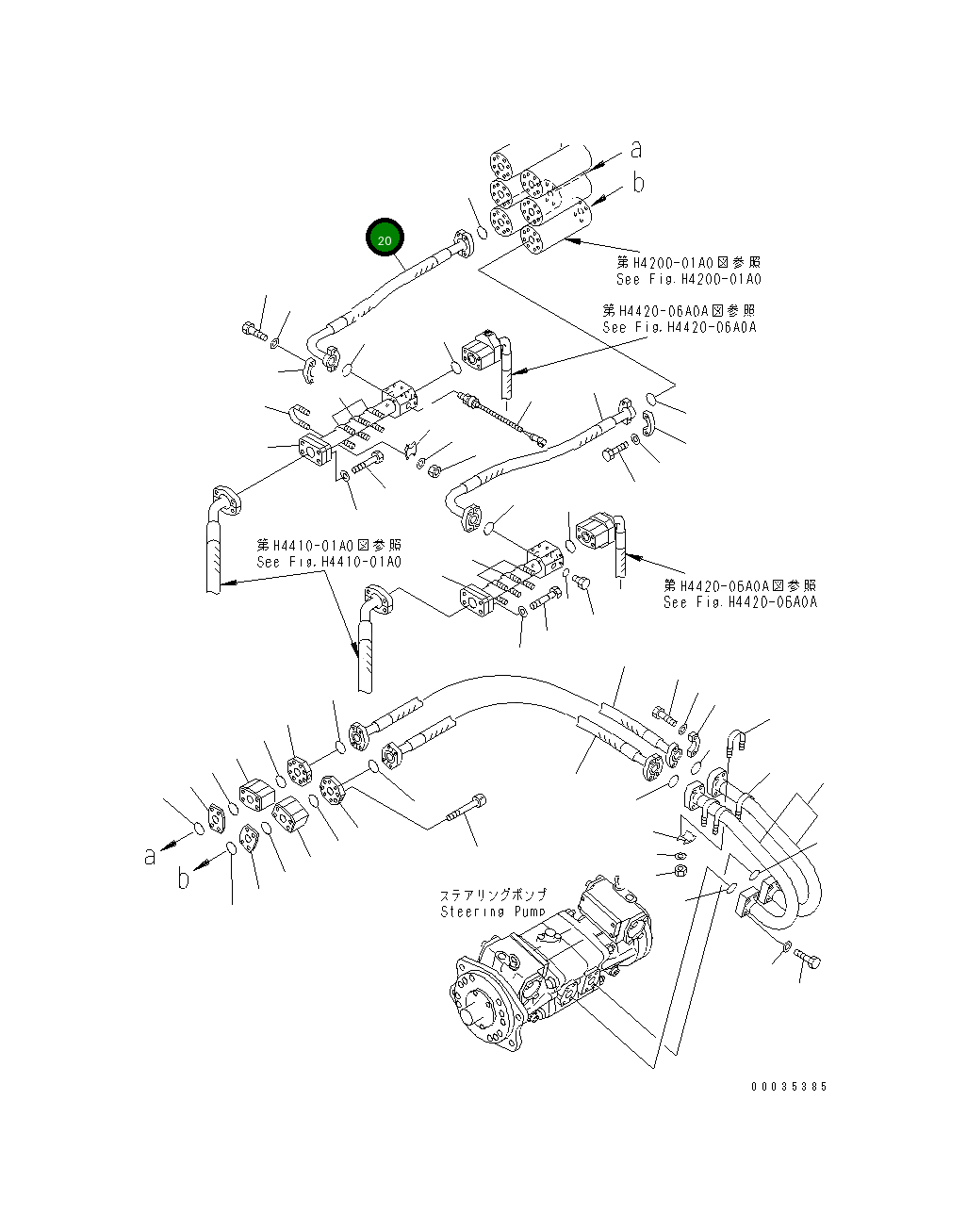 Шланг 42C-62-12370 Komatsu