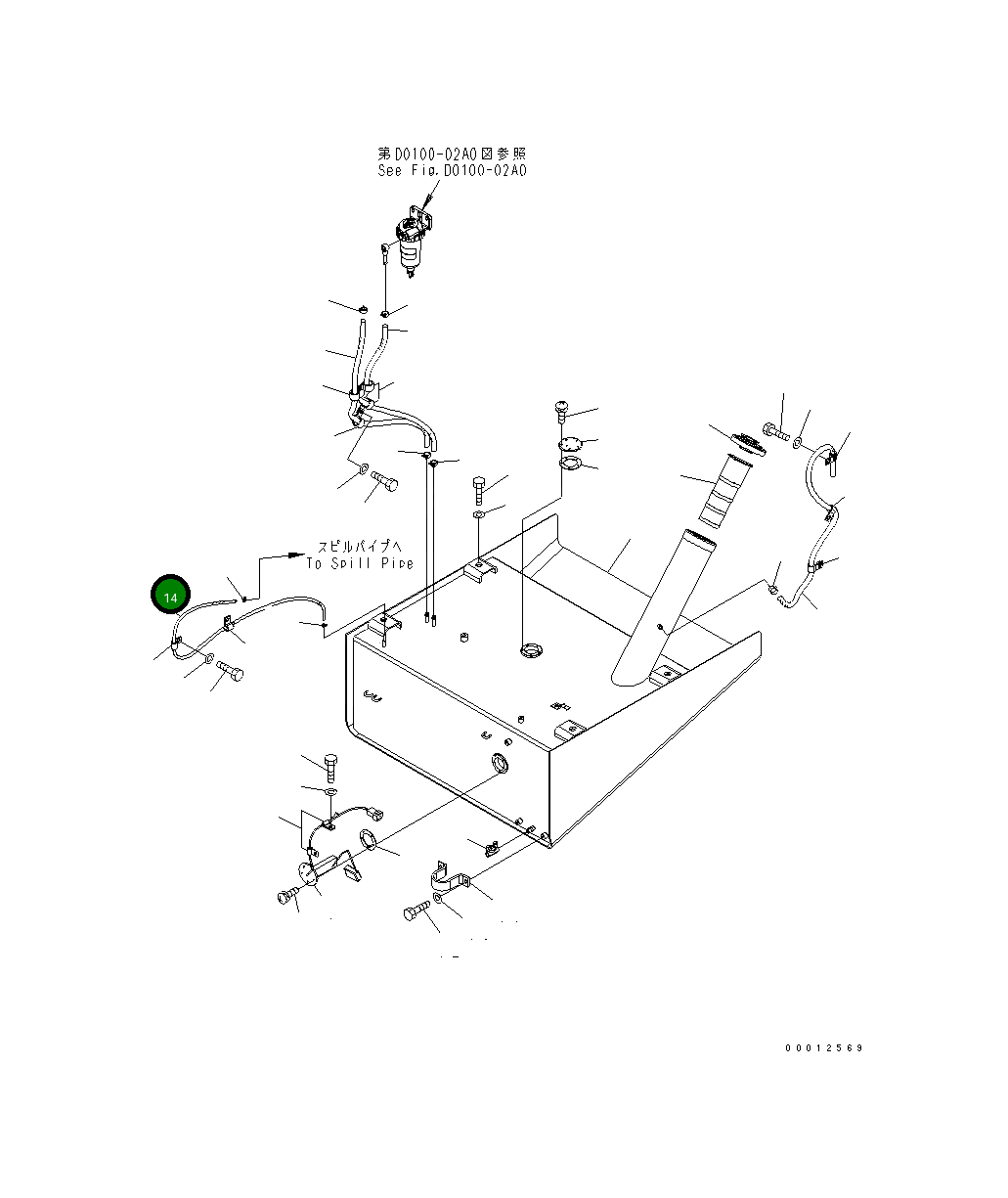 Шланг 416-04-31311 Komatsu