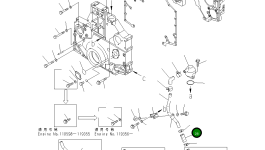 Шланг 6301-61-8640 Komatsu