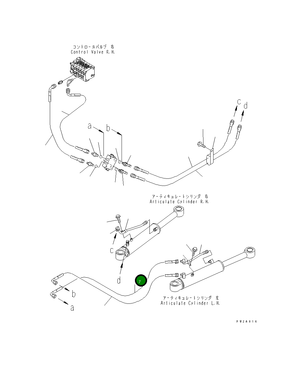 Шланг 230-09-73150 Komatsu