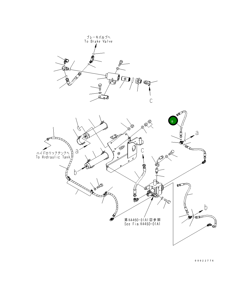 Шланг 416-43-37151 Komatsu