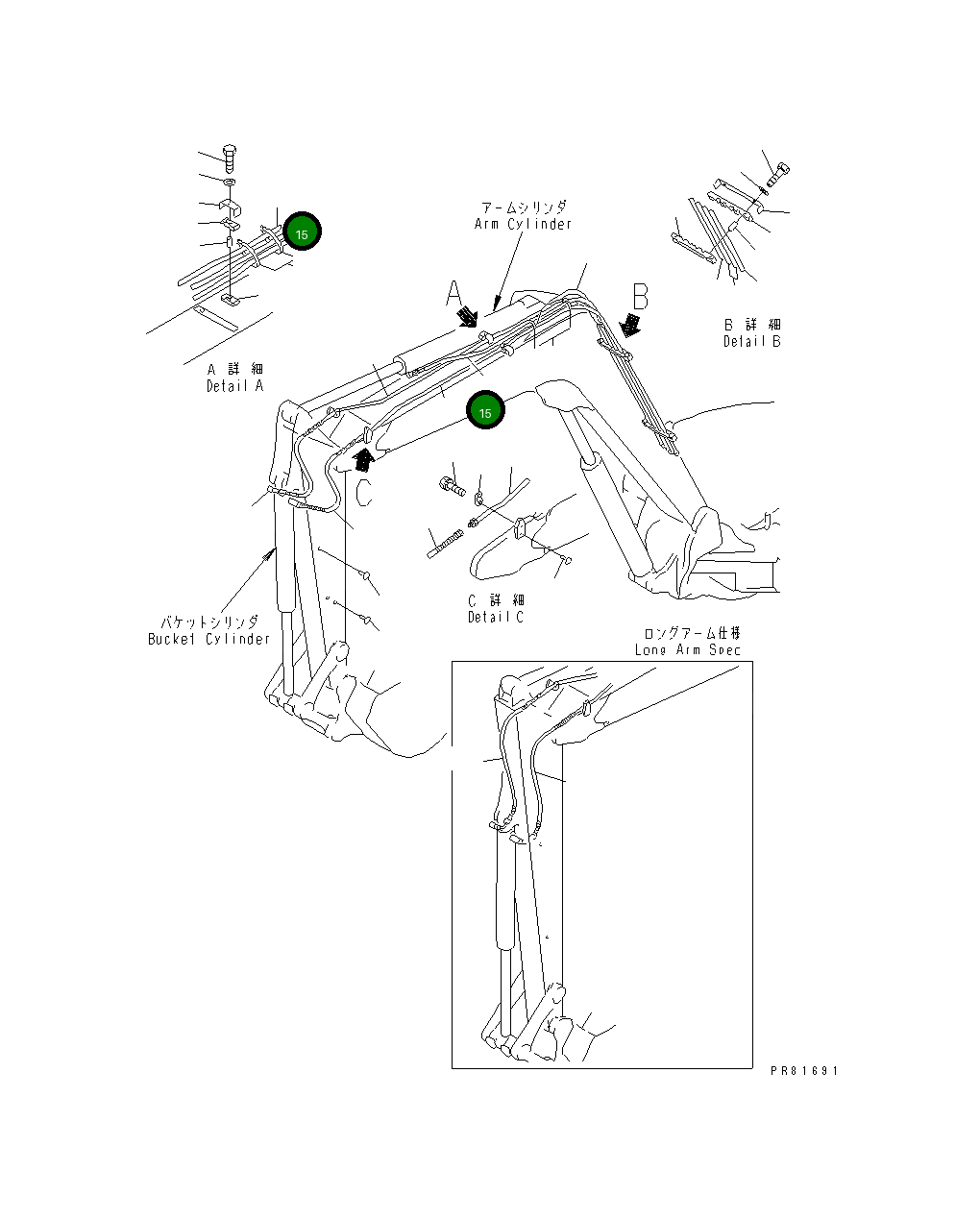 Шланг YM172187-78420 Komatsu
