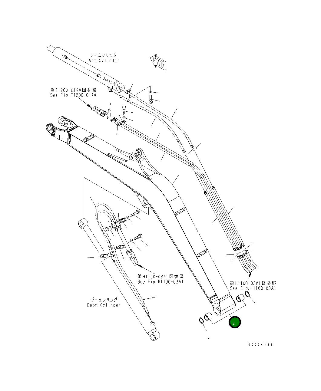 Втулка 20P-70-81610 Komatsu