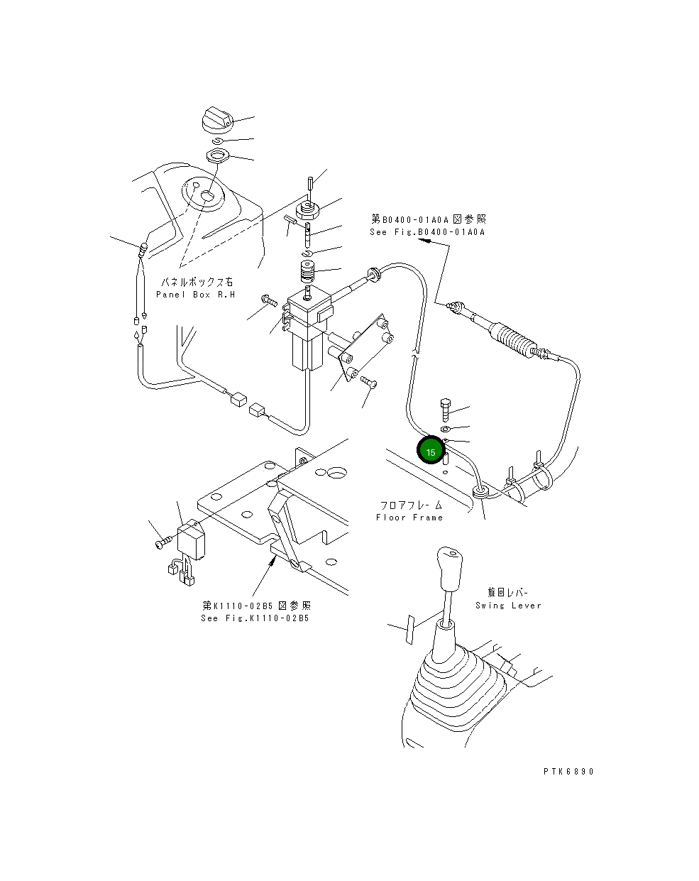 Втулка 207-62-32890 Komatsu