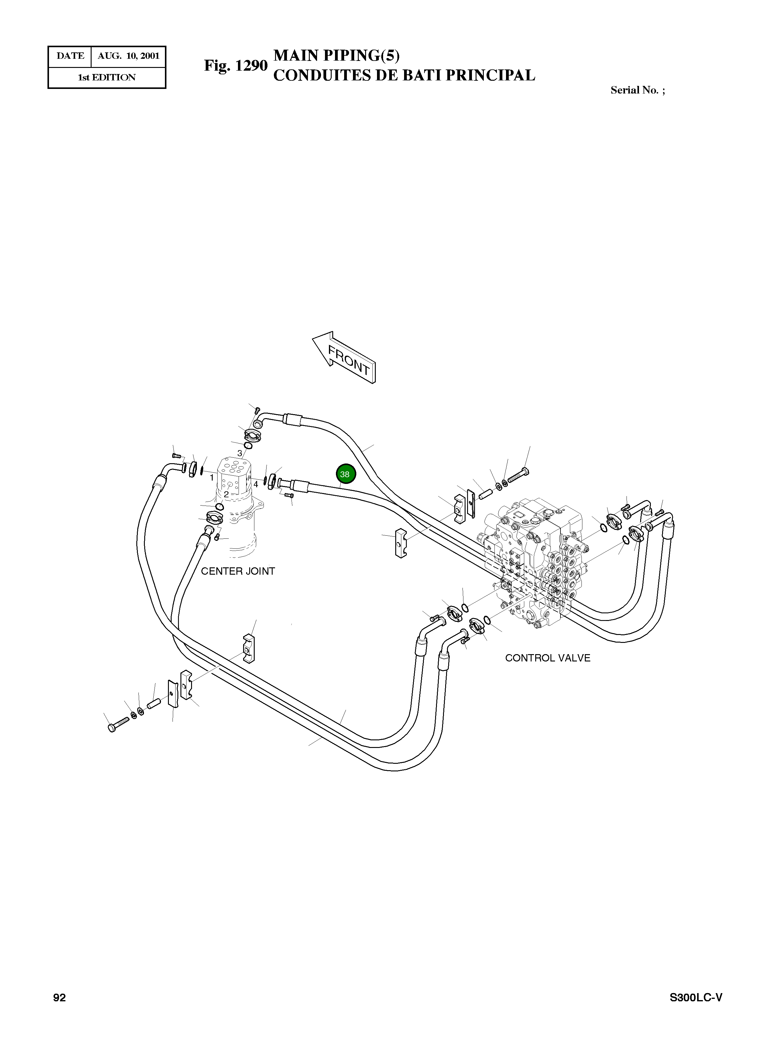 Шланг DS2040316 Komatsu
