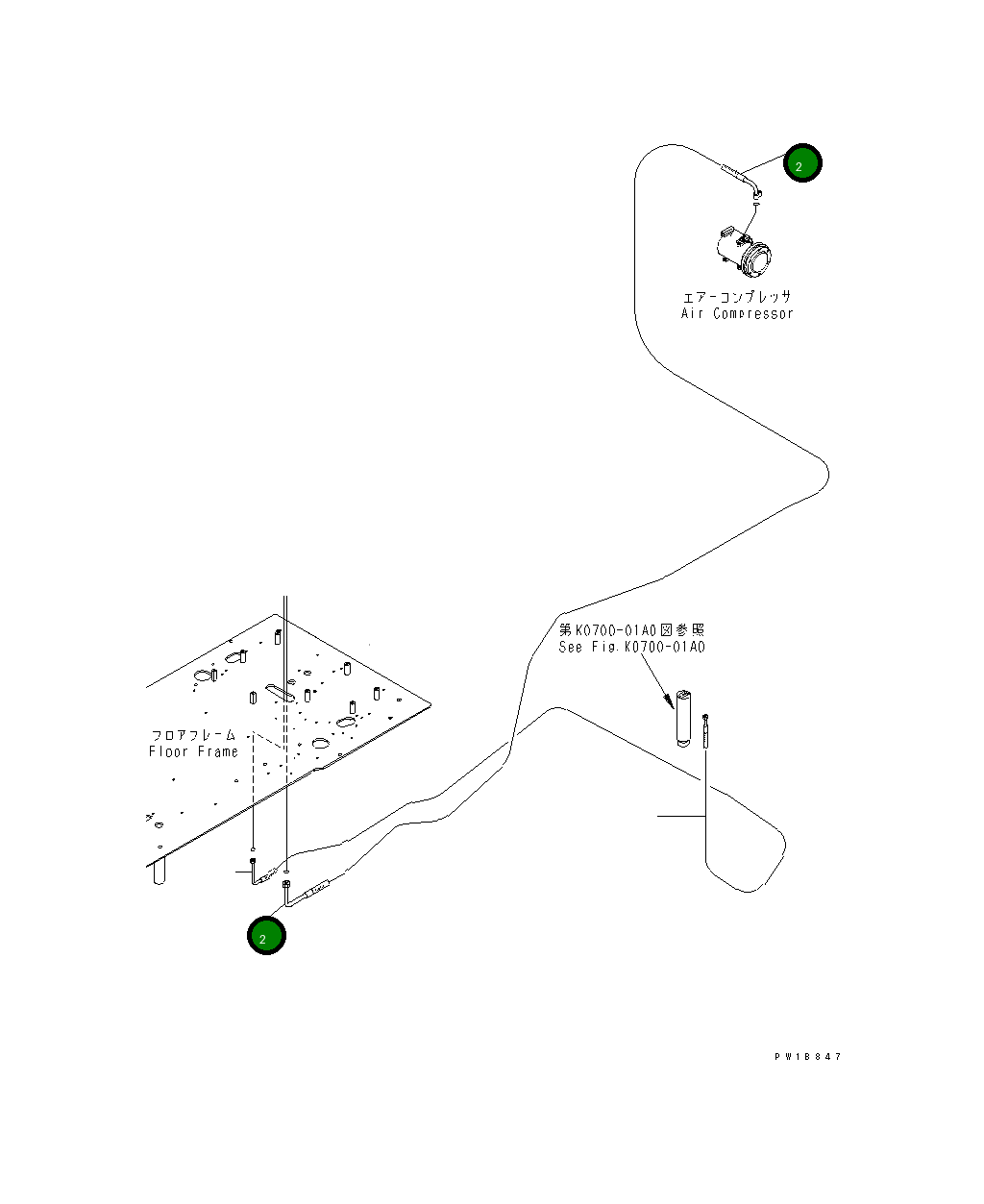 Шланг 20Y-979-6390 Komatsu
