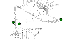 Шланг 23B-809-1330 Komatsu