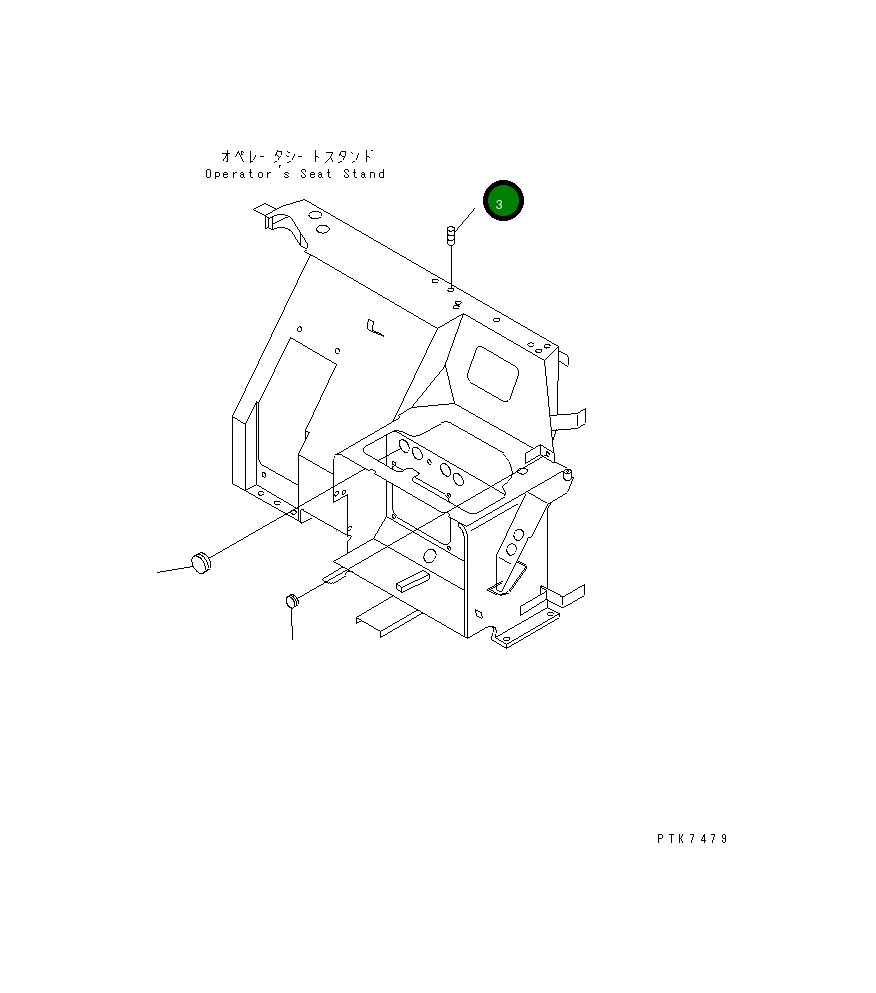 Винт 01310-21232 Komatsu