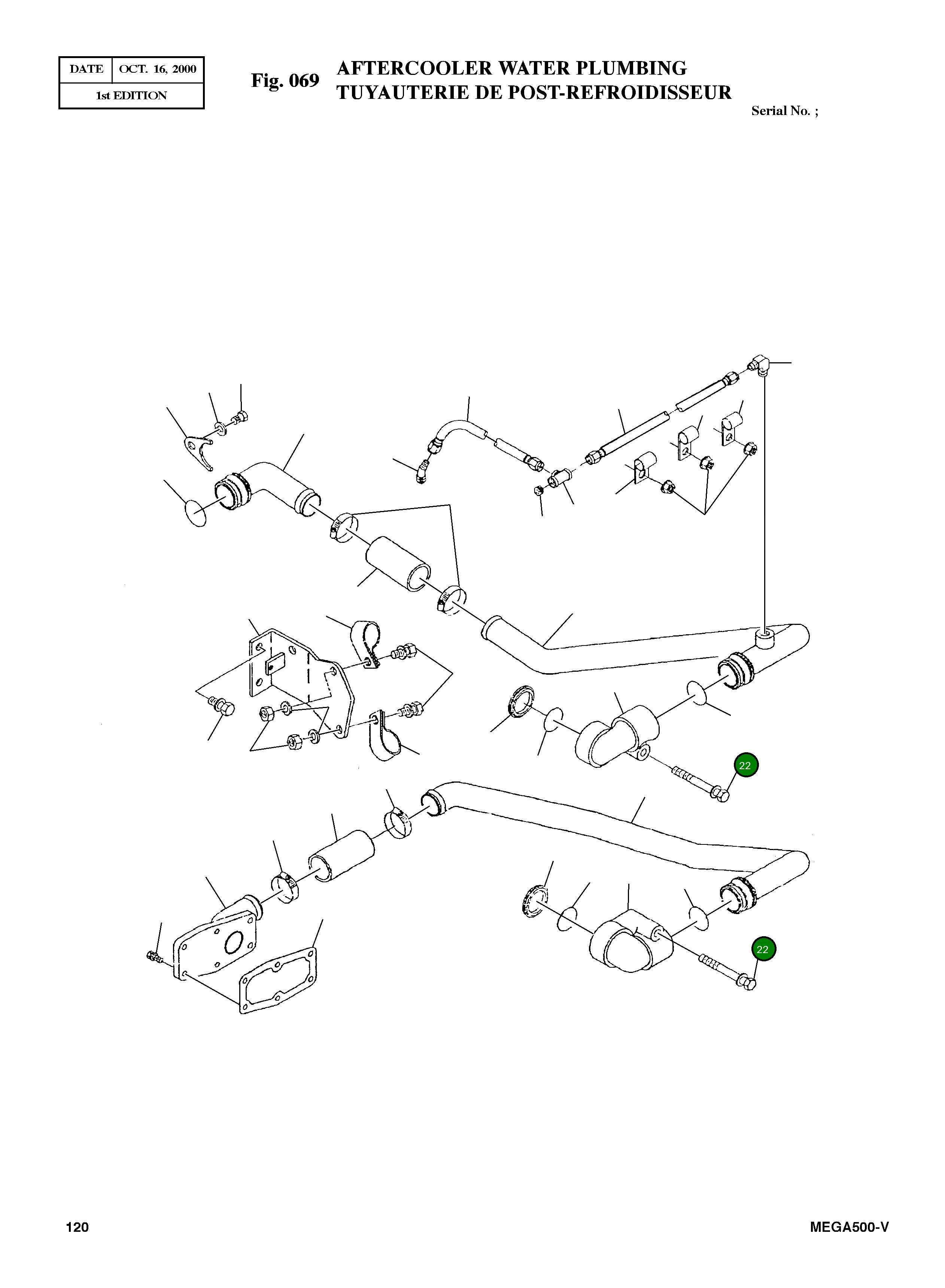 Винт 3079842 Komatsu
