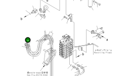 Шланг 21J-973-1460 Komatsu